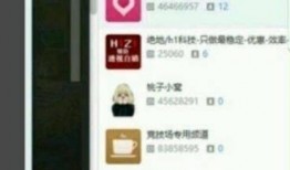 滨州吃瓜最新事件爆料视频,最新爆料视频揭秘惊人内幕