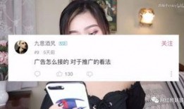 某美妆博主爆料视频大全,热门产品真实测评大公开