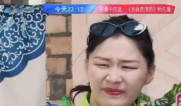 圈内人爆料成毅和袁冰妍订婚,爱情长跑终成正果，订婚喜讯引爆娱乐圈