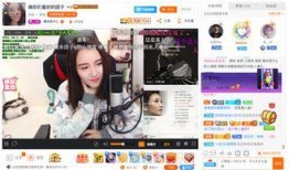 谷本日记爆料燕麦主播视频,燕麦主播视频背后的惊人真相