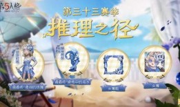 推理之径最新爆料,探秘神秘线索，揭开真相面纱