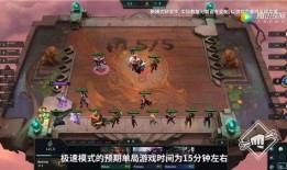 云顶赛季爆料图文大全最新