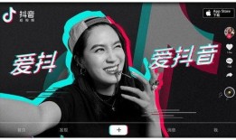 娱乐圈提前爆料的抖音号,抖音号提前曝光明星幕后故事！”