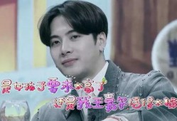 爆料大佬男明星是谁啊视频,爆料大佬所指男明星身份大猜想