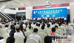 欧亚现场最新爆料,揭秘神秘事件背后的真相