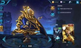 王者荣耀爆料的最新皮肤,神秘英雄华丽蜕变，炫酷特效引期待！