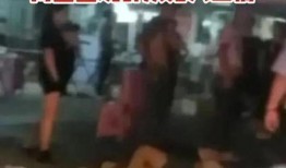 唐山爆料事件视频播放,视频揭露惊人真相，引发社会广泛关注