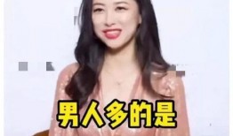 娱乐直播吃瓜爆料视频,直播吃瓜爆料，带你领略幕后真相